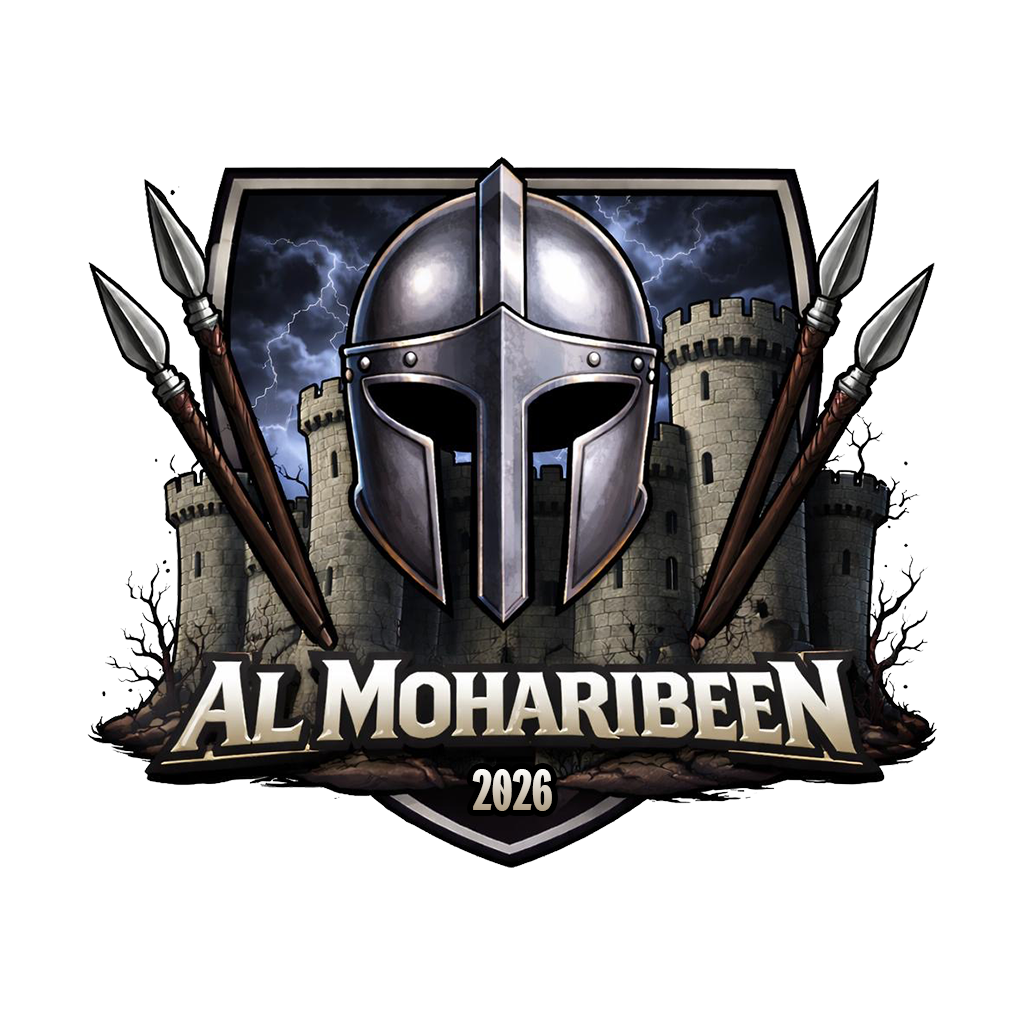 Al Moharibeen logo